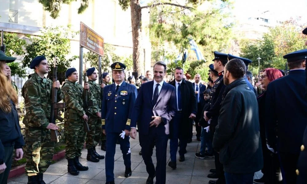 Ο Μητσοτάκης στη Δεξαμενή για την κατάδυση του Τιμίου Σταυρού: «Σε έναν ασταθή κόσμο η Ελλάδα παραμένει φάρος σταθερότητας» (βίντεο)